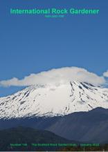 Volcan Antuco, photo John Watson 